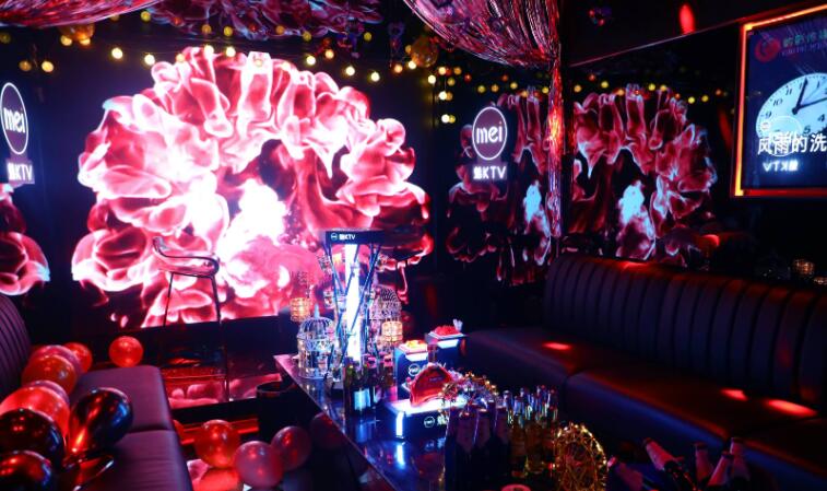 朝阳区魅KTV