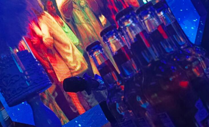 通州区ktv_蓝调KTV